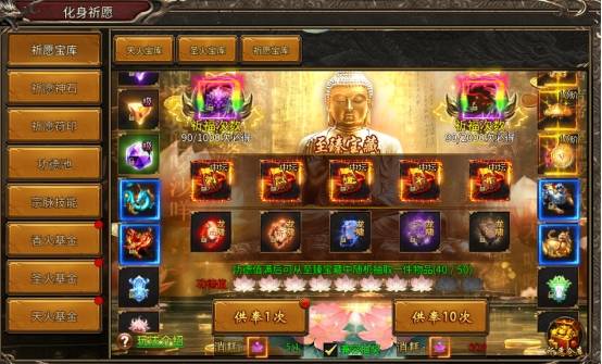 5y2y頁遊《亂世諸侯》遊戲攻略之【鑑寶指南】！