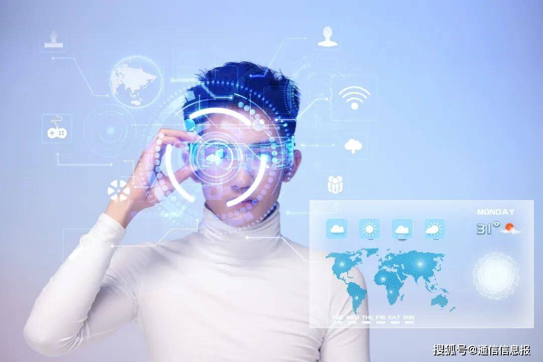 資本與技術雙重破局　eSIM引領消費級AI眼鏡市場新賽道