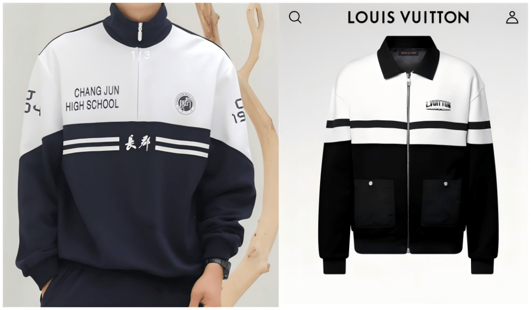 被指撞衫中學校服，LV回應