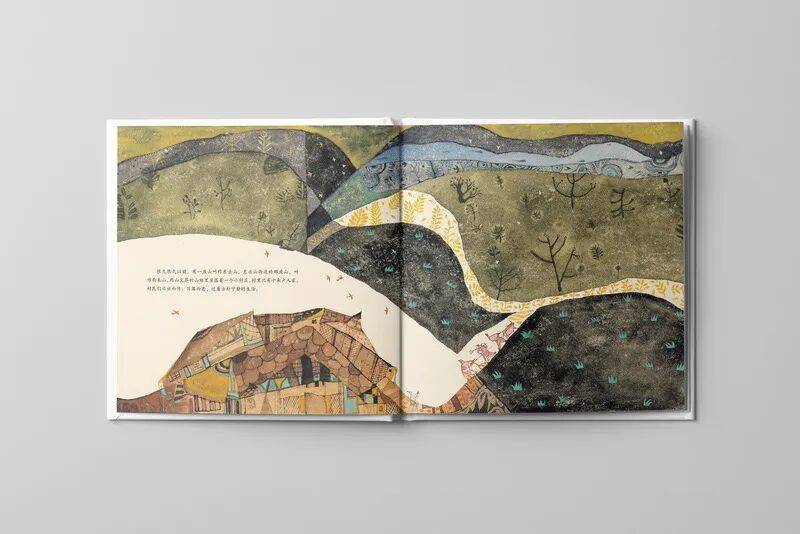 喜報 | 湘少社《好夢妖怪與壞夢妖怪》入選2025年“原動力”中國原創動漫扶持計劃