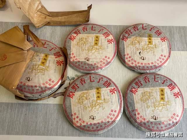 原創04雙獅號原野香，擁有白菜風韻、孔雀煙香，僅此一批值得收藏！