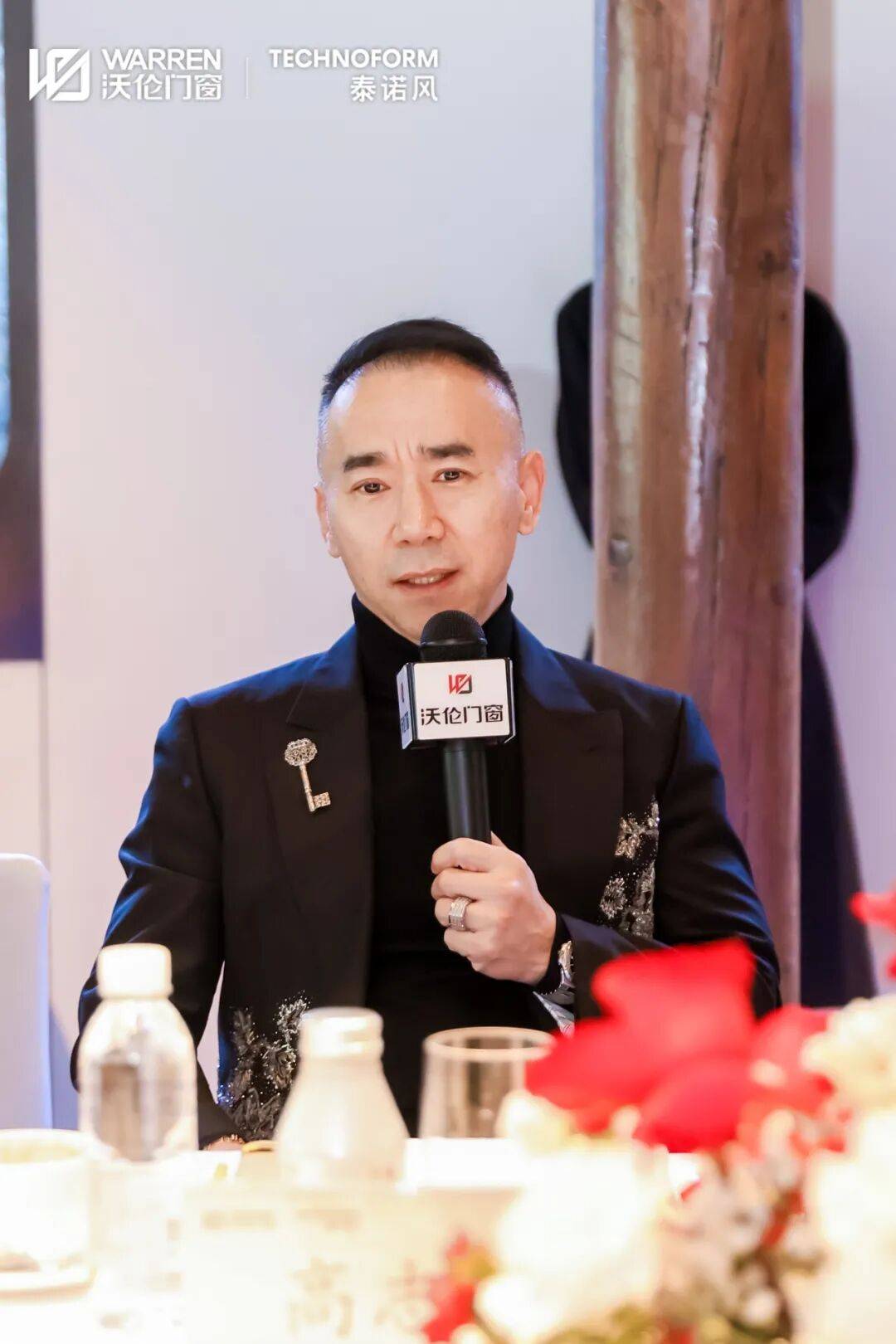 四合聚力 溫暖東方｜沃倫門窗與德國泰諾風達成進一步戰略合作 重新定義門窗高標準