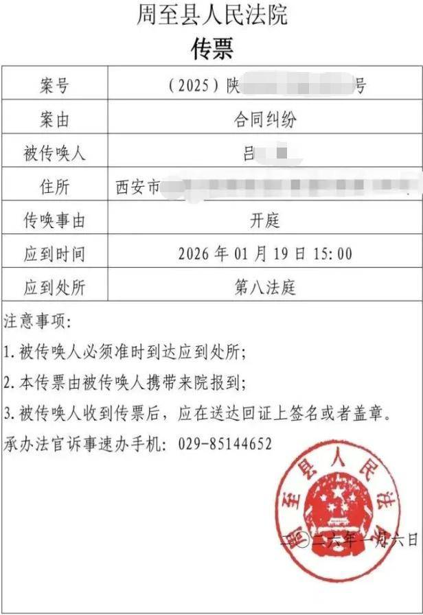 男子獻血2.2萬毫升被拒免門票，景區深夜釋出道歉宣告，當事人再發聲：已走法律程式，之後還會繼續獻血