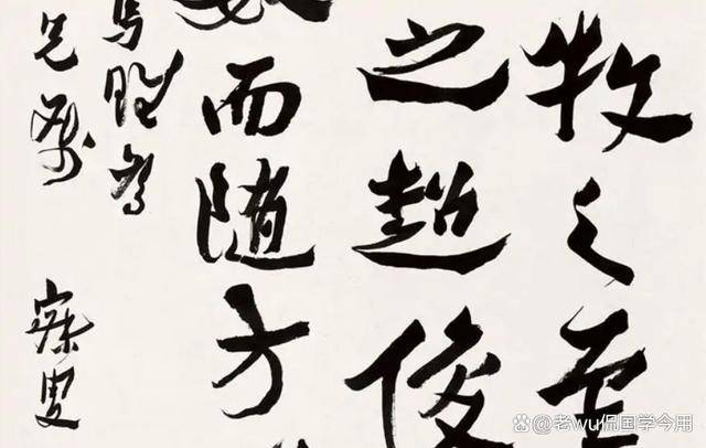 原創宋克，好行俠仗義為何又沉醉於書法，其書法作品有哪些特點呢