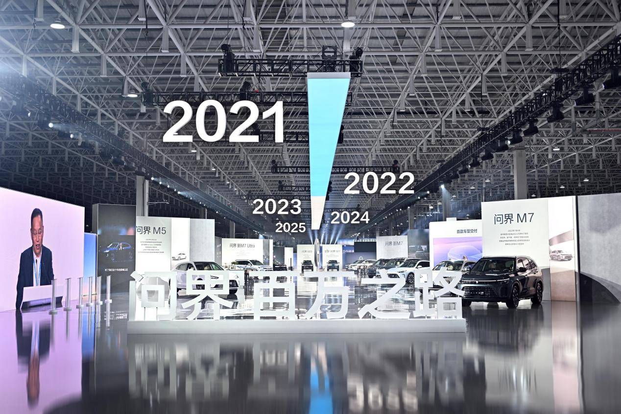 從高階堅守到跨界融合，看張興海如何開闢汽車行業的新路徑