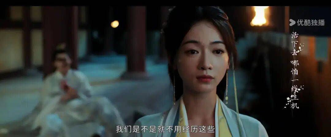 女性劇創作內捲成常態，如何以行業視野打造差異化作品？