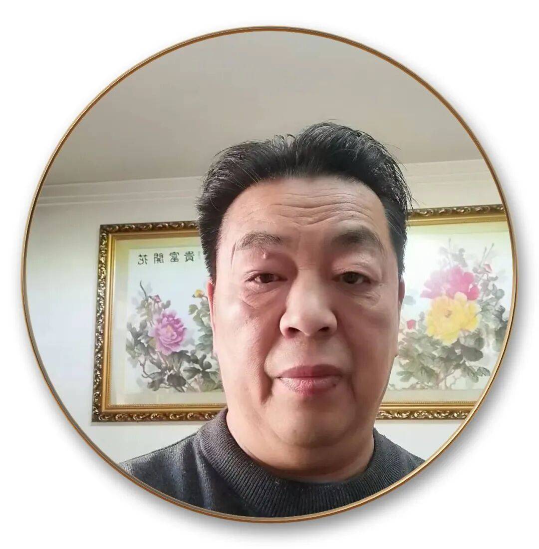 書法家馮富應——元啟新章·翰墨賀歲