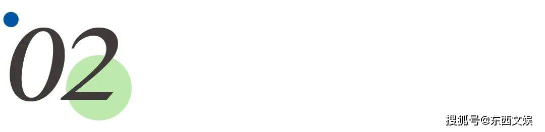 “集五福”11年，影視IP湧入支付寶過年