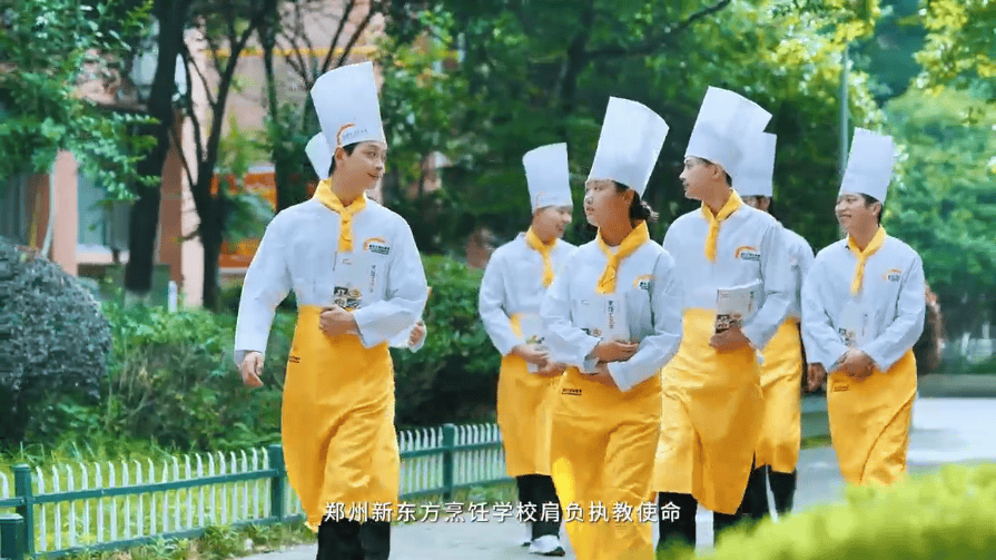 畢業即就業，薪資可觀，還能吃遍全國美食！這樣的專業你心動了嗎？