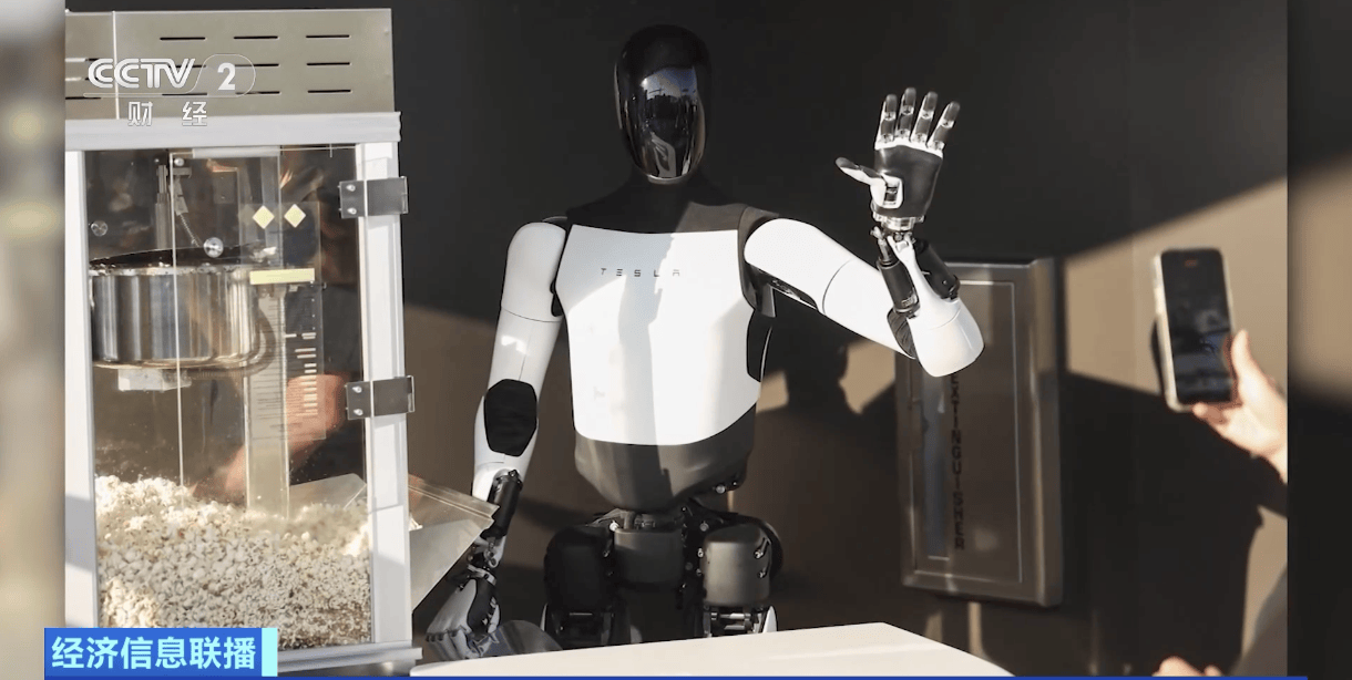 美股科技巨頭財報密集出爐 市場態度轉向“審慎評估”