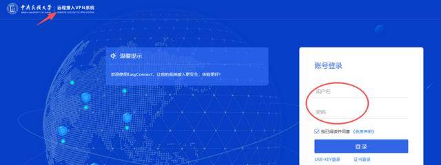 關於我在家就能擁有整個圖書館這件事