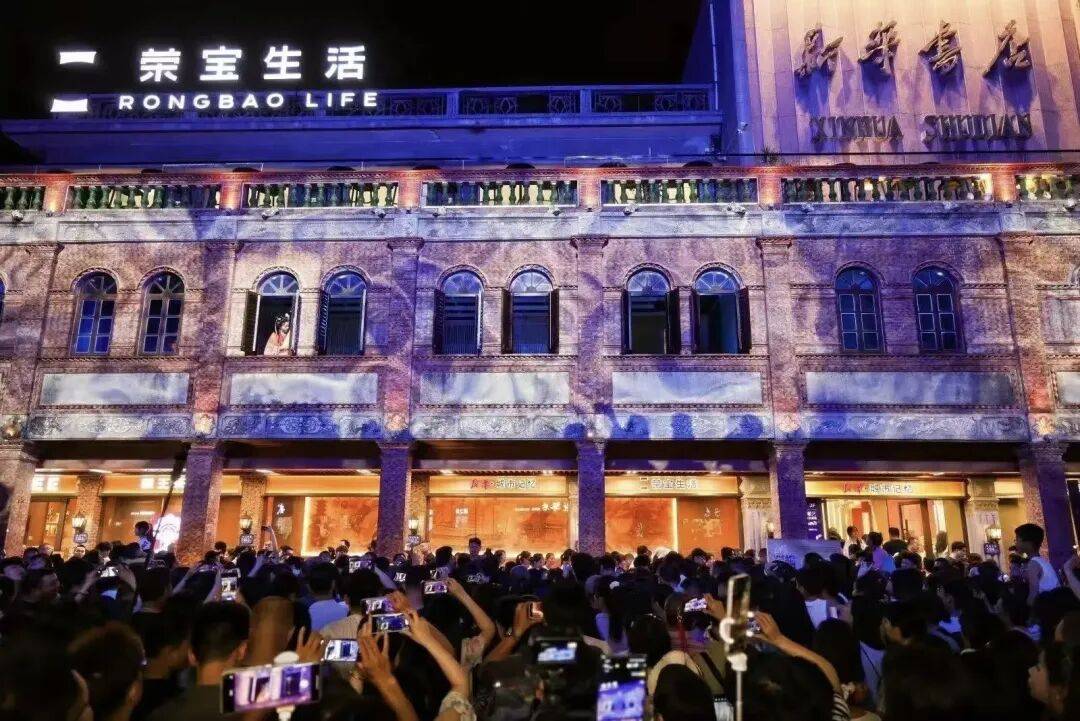 泉州馬年IP打卡最全攻略來啦！【“馬”上出發！】“追馬”全攻略快收藏→