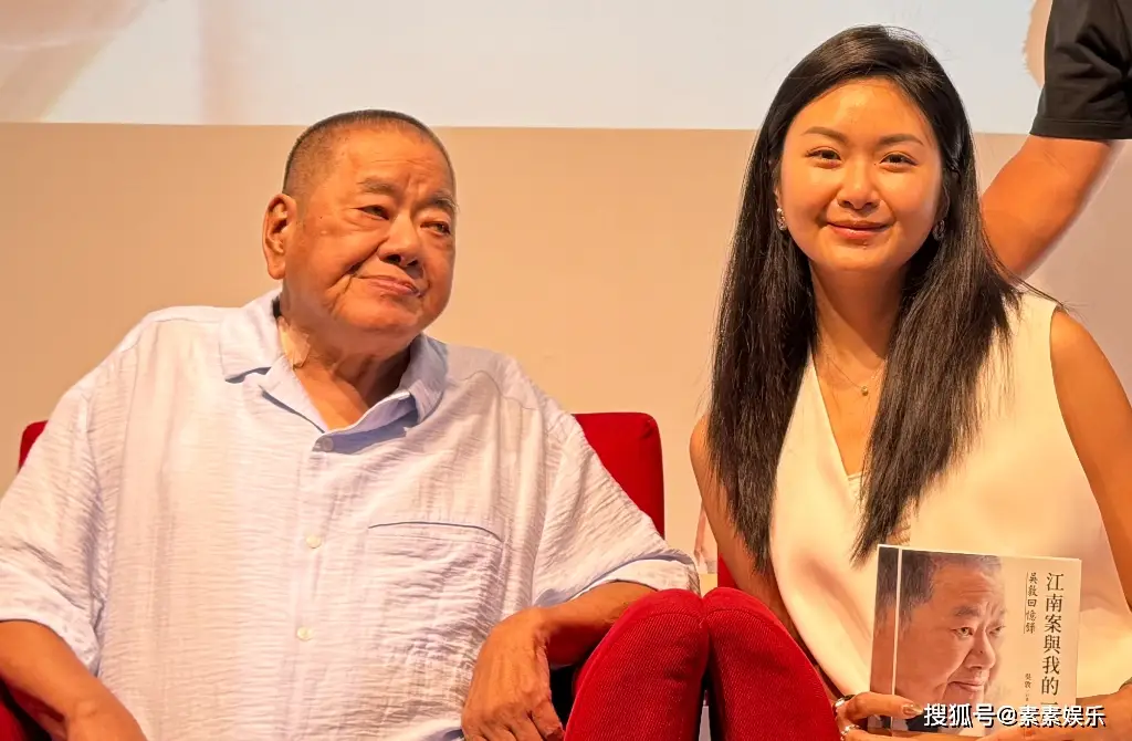 原創影視大佬吳敦離世，享年77歲，賈靜雯 林志穎發文悼念