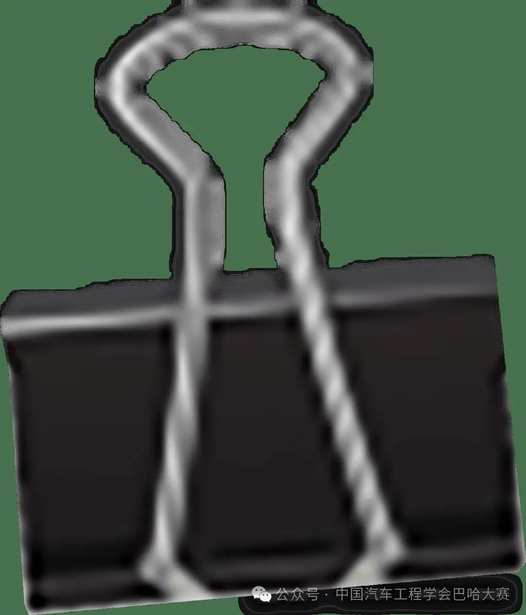 實習招聘 | 中國汽車工程學會招人啦！