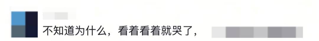 視障女大學生獨自坐高鐵回家過年，網友：看著看著就哭了