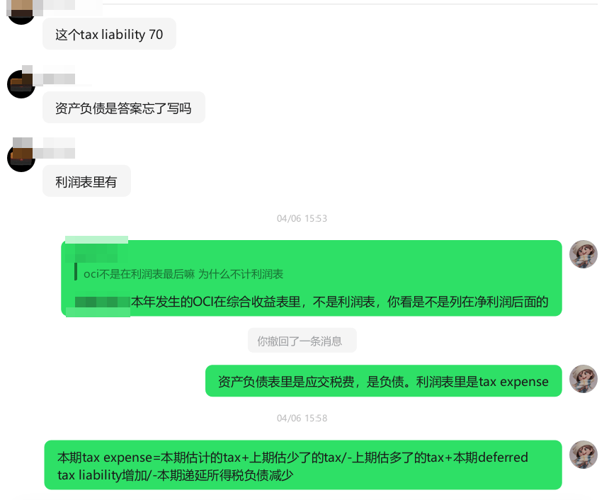 恭喜美區留學生，開學後身價暴漲！