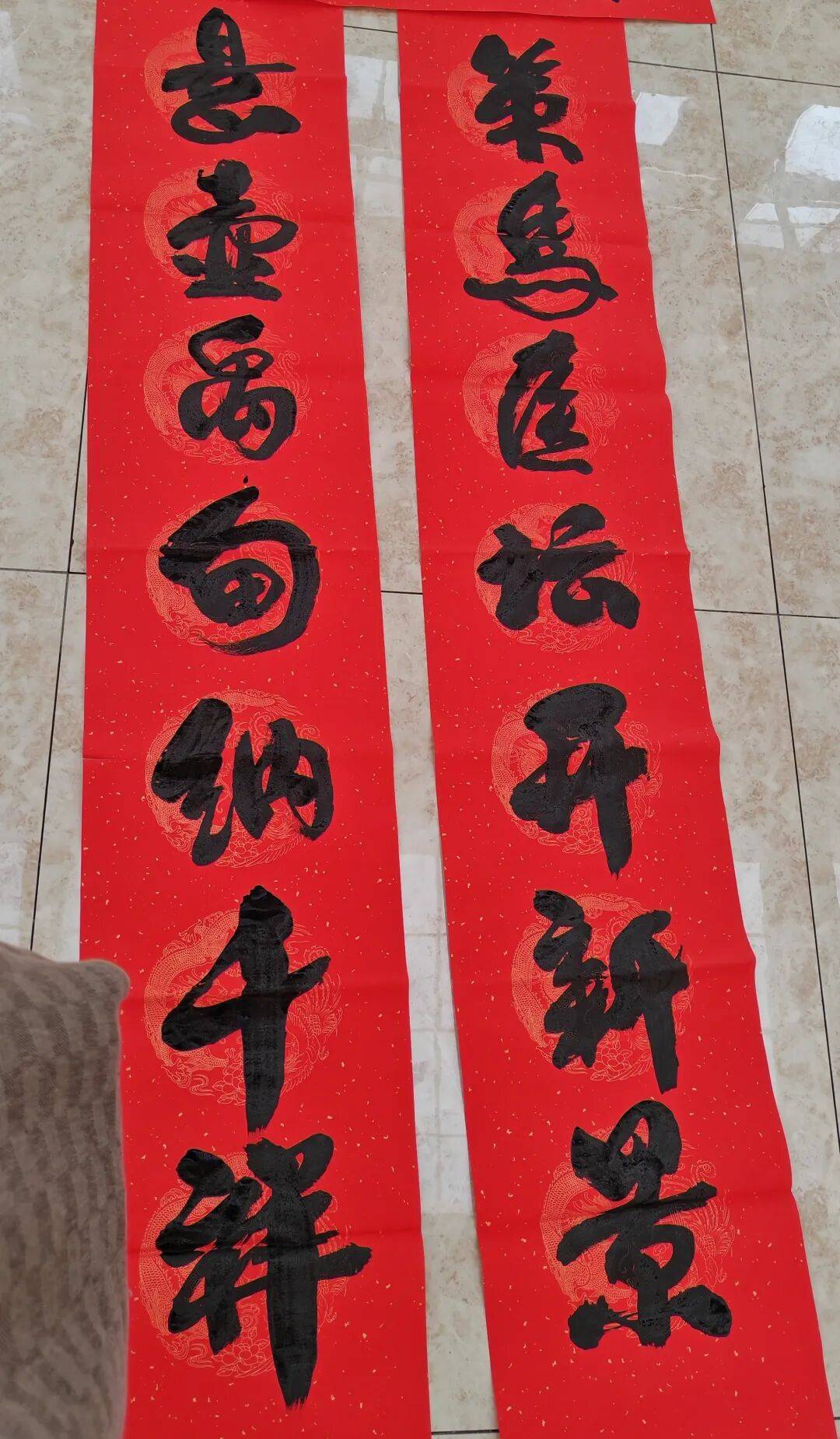 原創懷來老年大學與縣中醫醫院舉辦新春健康文化聯誼活動