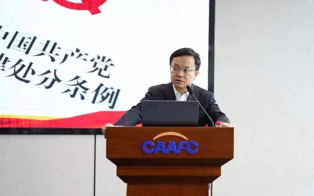 高管人事變動！長安汽車釋出公告