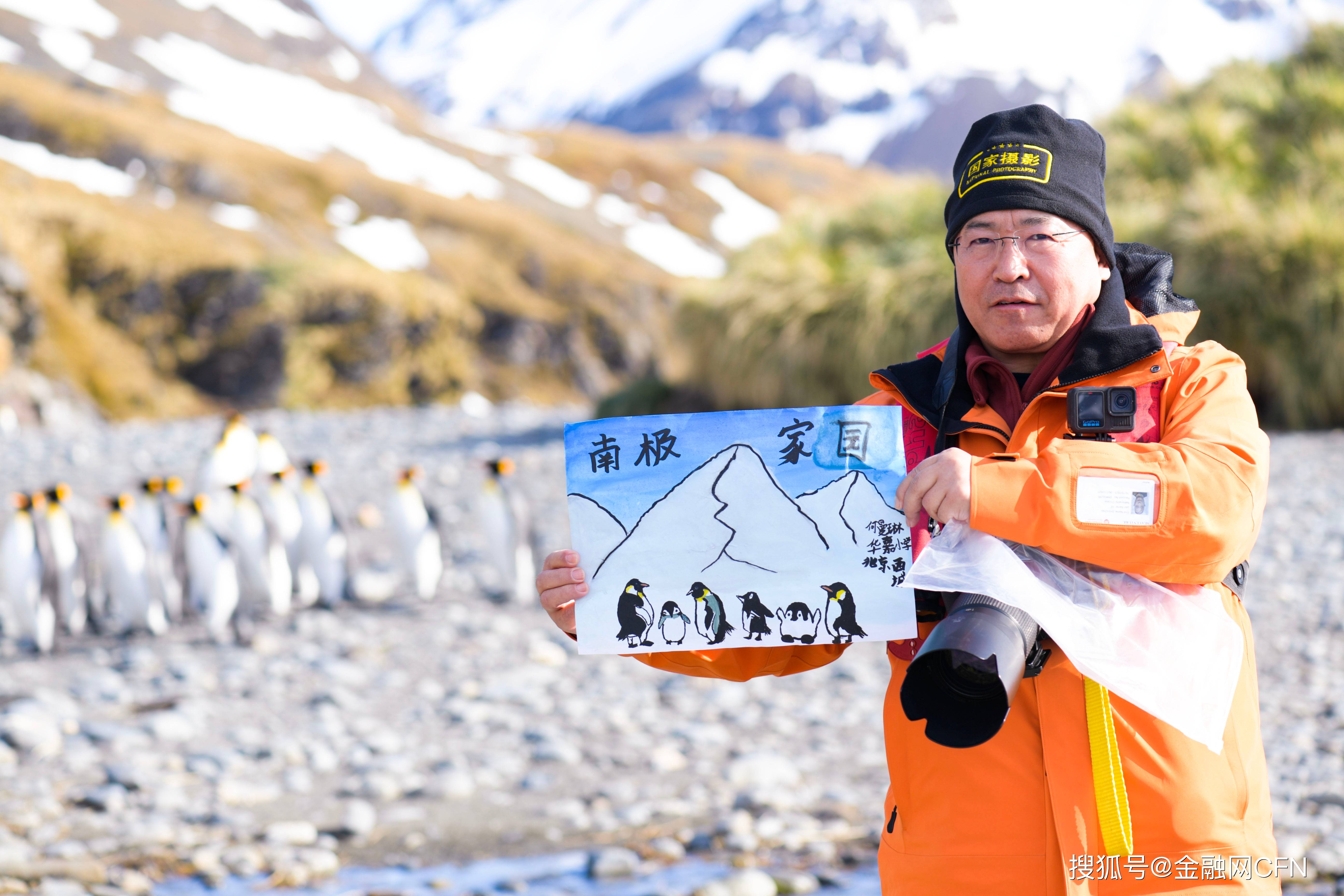 從南極到北京，北京小學生何曼琳繪畫作品《南極家園》驚豔金融街
