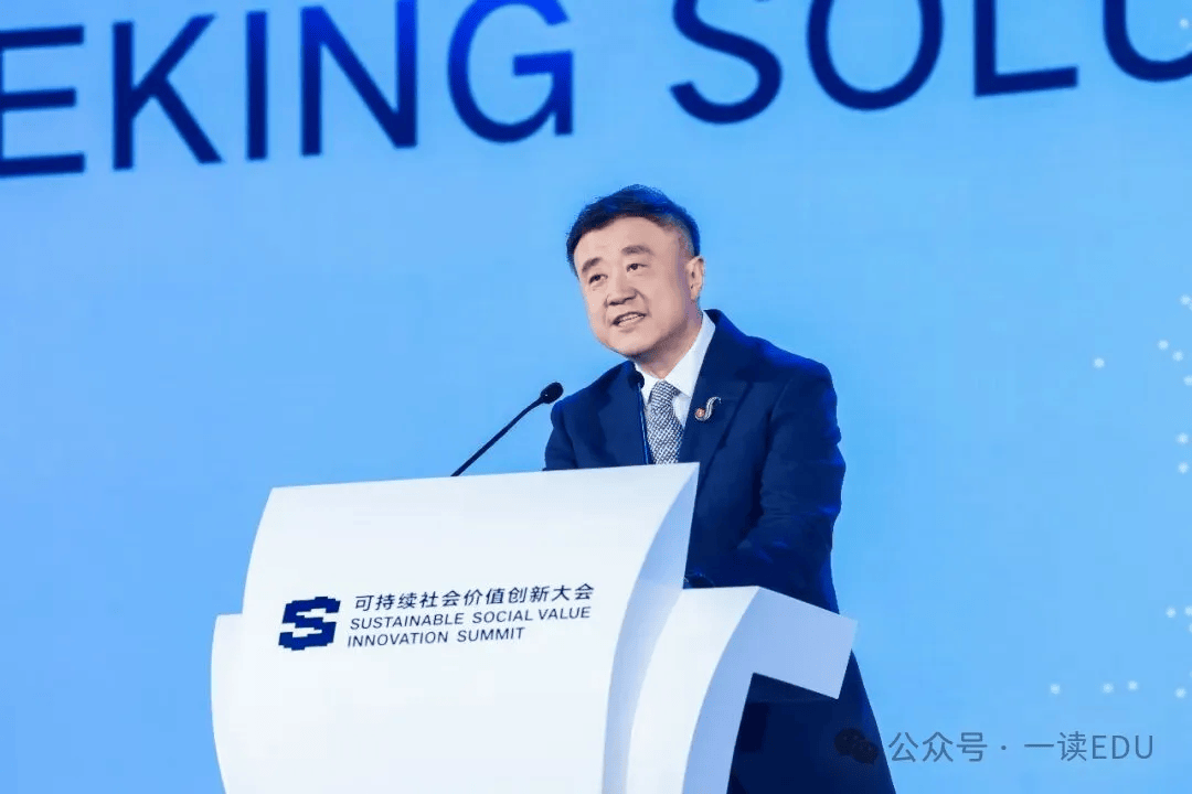 清華教授楊斌：十個“不等於”追問真教育｜楊斌·教育+