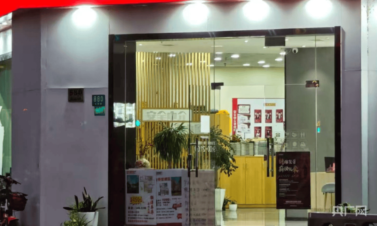 “滬七條”房產新政多維度最佳化調整，支援合理住房需求