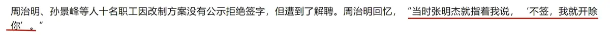 原創曲婉婷意圖復出，宣傳新歌賬號被封禁，公眾人物不能逾越法律紅線