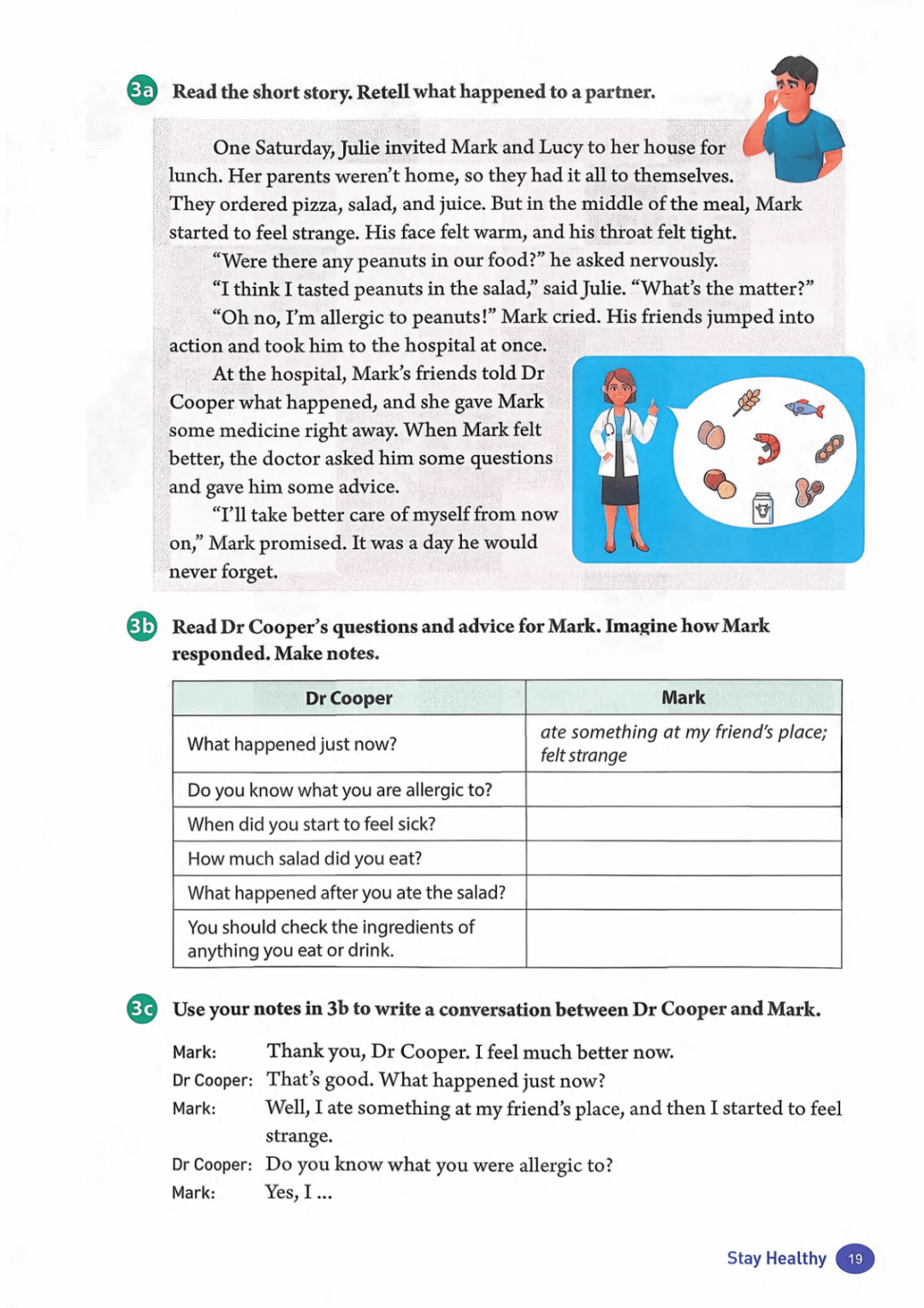 一鍵收藏｜人教版八年級英語(下冊)電子課本完整版