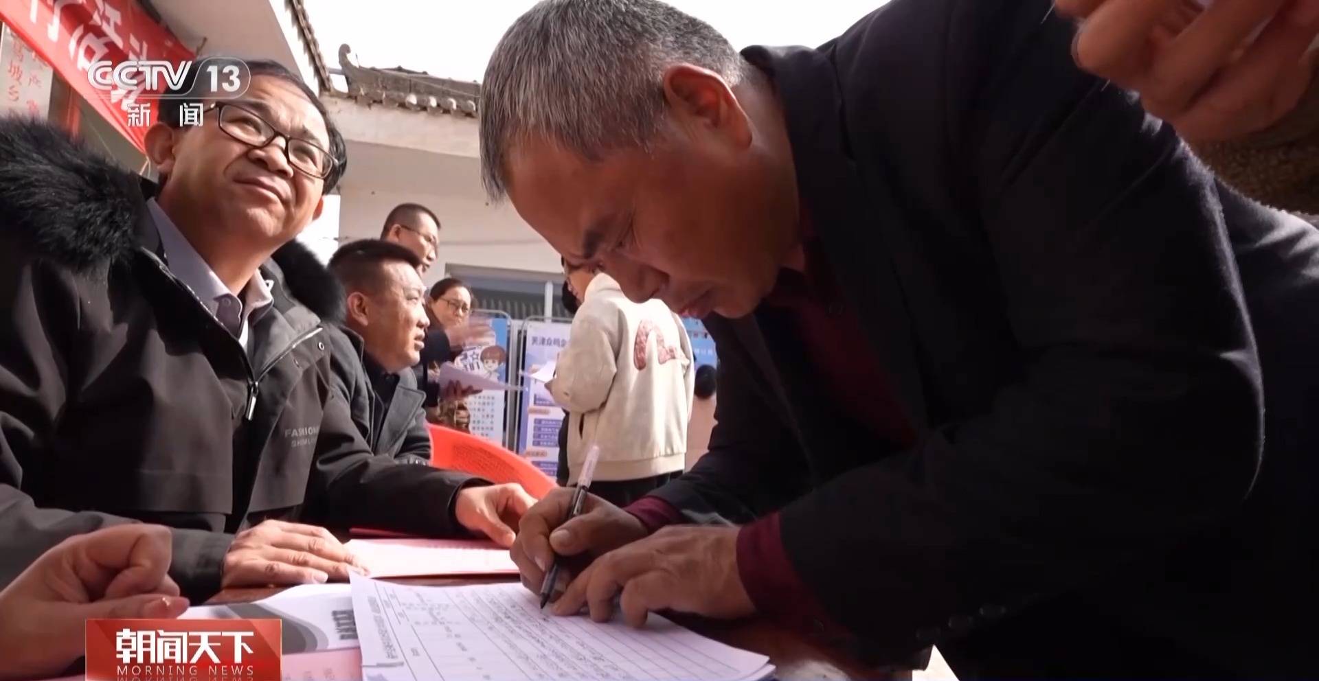 影片丨穩就業助重建 甘肅榆中專場招聘送崗下鄉