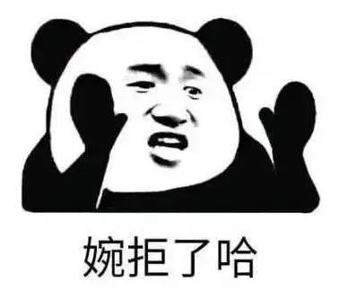 論文一直投不中？被桌拒5次之後，我找到了發sci/ei論文的捷徑！全流程服務，半年發5篇