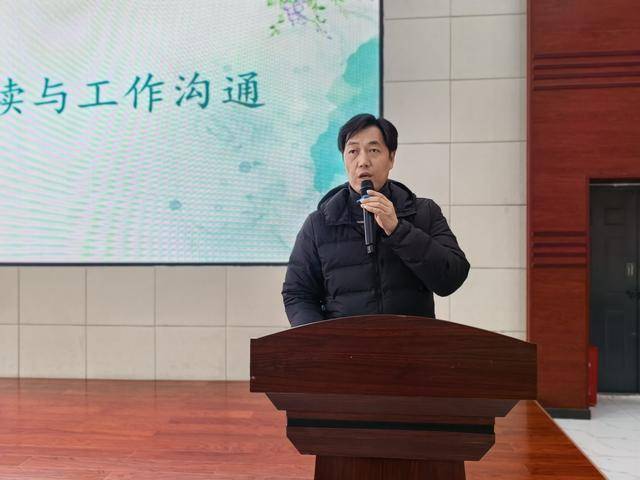 鄭州高新區蓮花街小學召開家委會會議