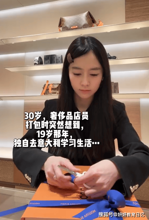 原創15w人看過的“廉價留學女孩”，現狀令人唏噓，說出了生活的真相