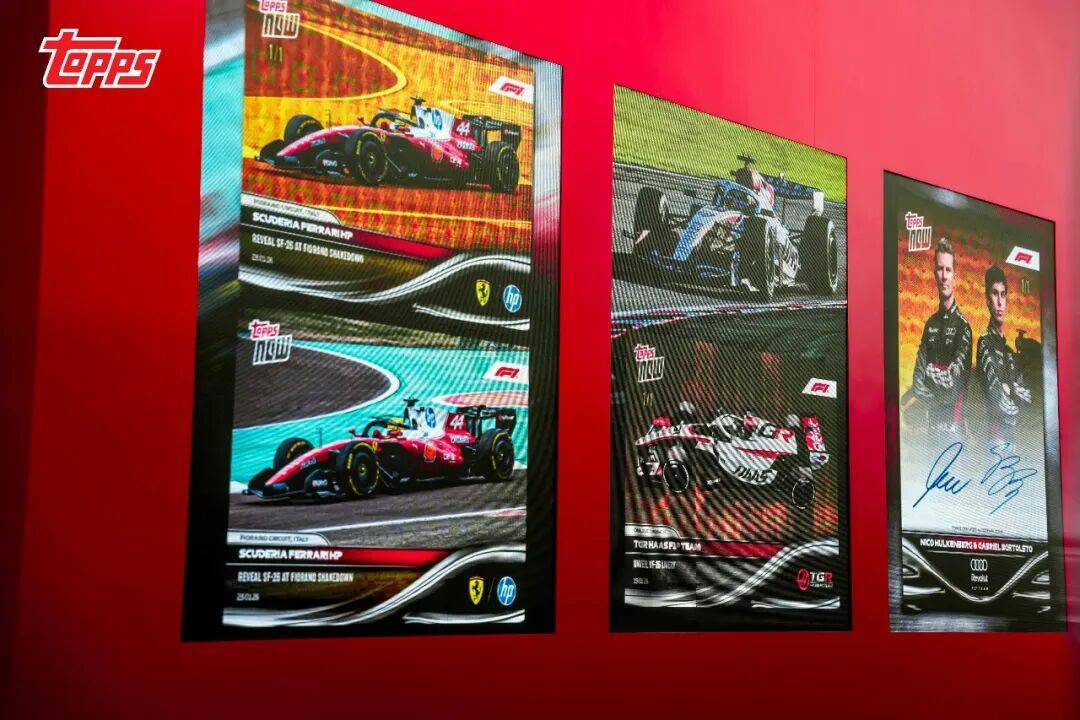 一張限定收藏卡，如何成為F1中國大獎賽的“社交貨幣”？