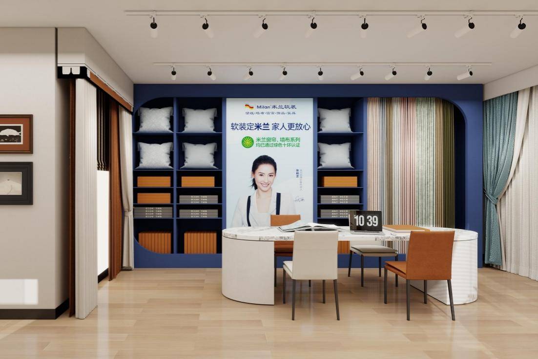 支招窗簾品牌推薦，說明資深窗簾品牌商怎麼收費