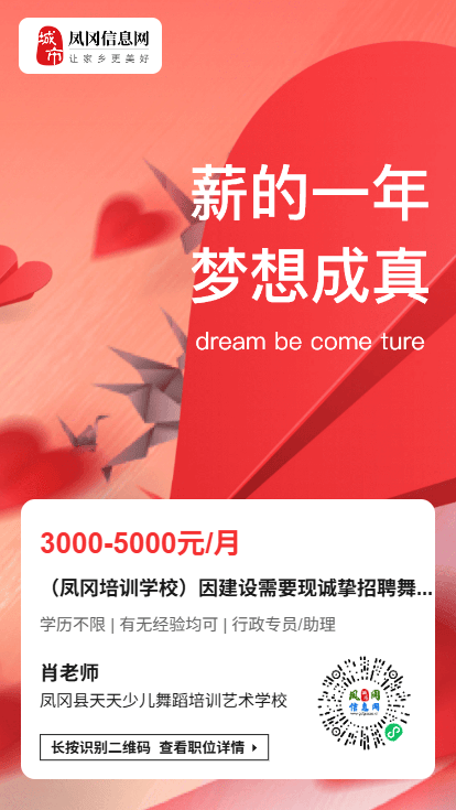 服務員、繅絲擋車工、舞蹈老師、辦公室行政