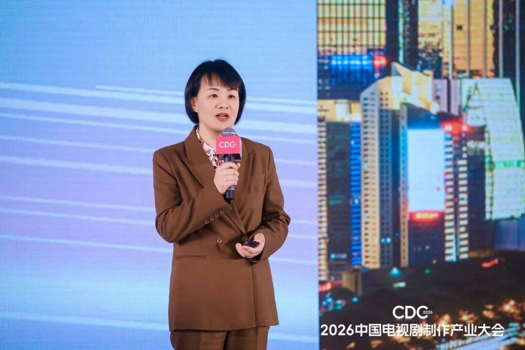 影視行業“開年第一會”上都說了什麼