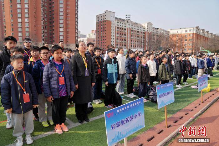 香港師生代表走進北京市豐臺區怡海中學交流體育與非遺