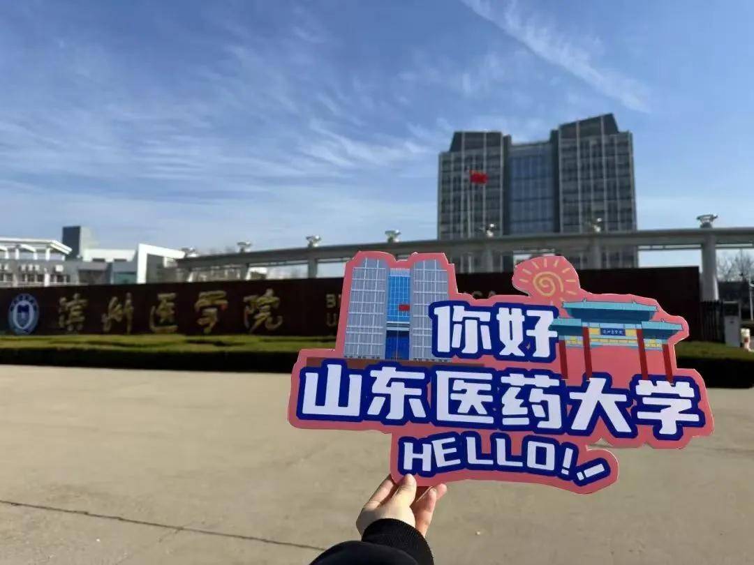 原創9省份11所高校升格為“大學”，網友直呼：大學靠的不是名字，而是實力