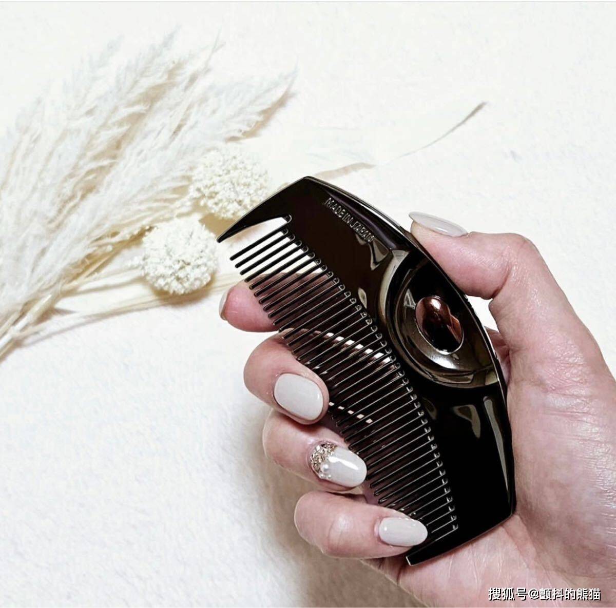 原創連小學生都人手一把！日本“高階梳子”為何爆紅？