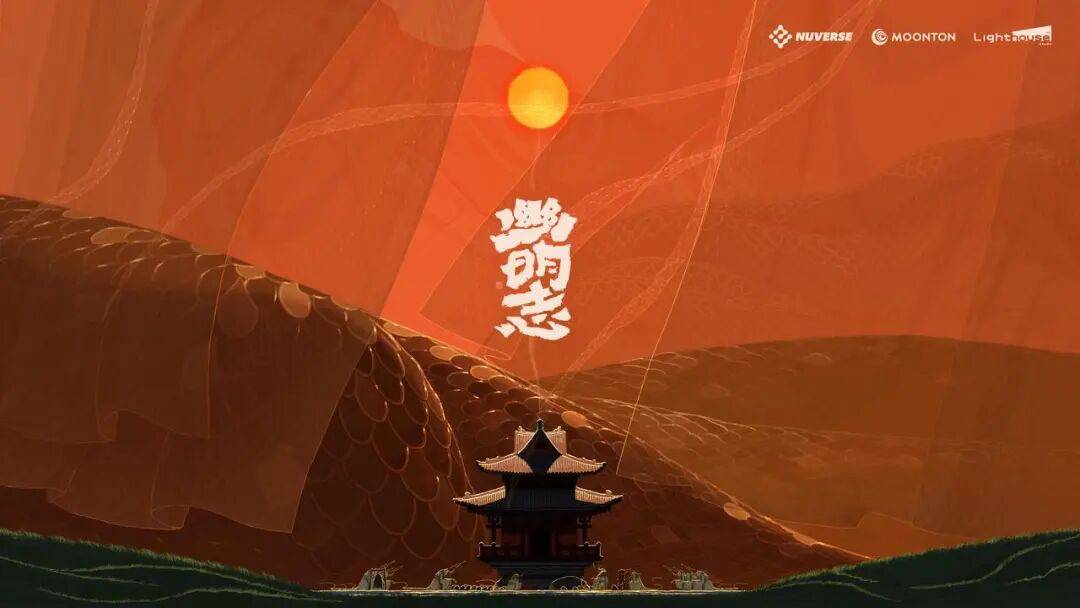 影視行業IP大戰白熱化在即，一家遊戲公司給出三個新解法