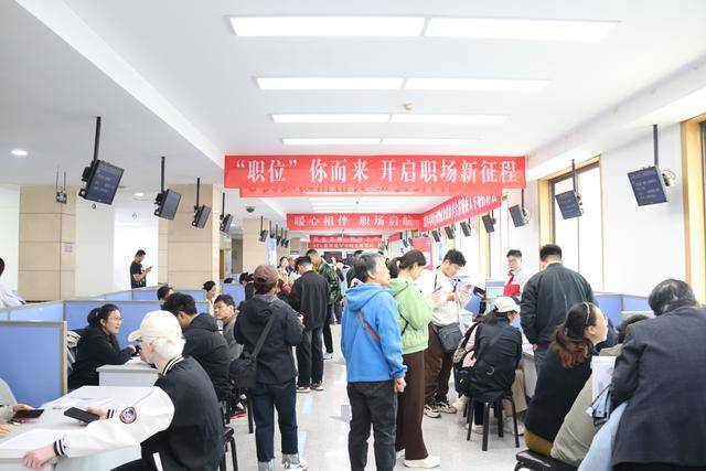 濟南市舉辦全省殘疾人專場招聘會