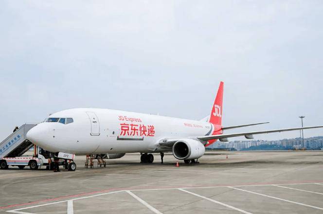 京東物流第13架全貨機投用，重慶與長三角互發貨物實現次日達