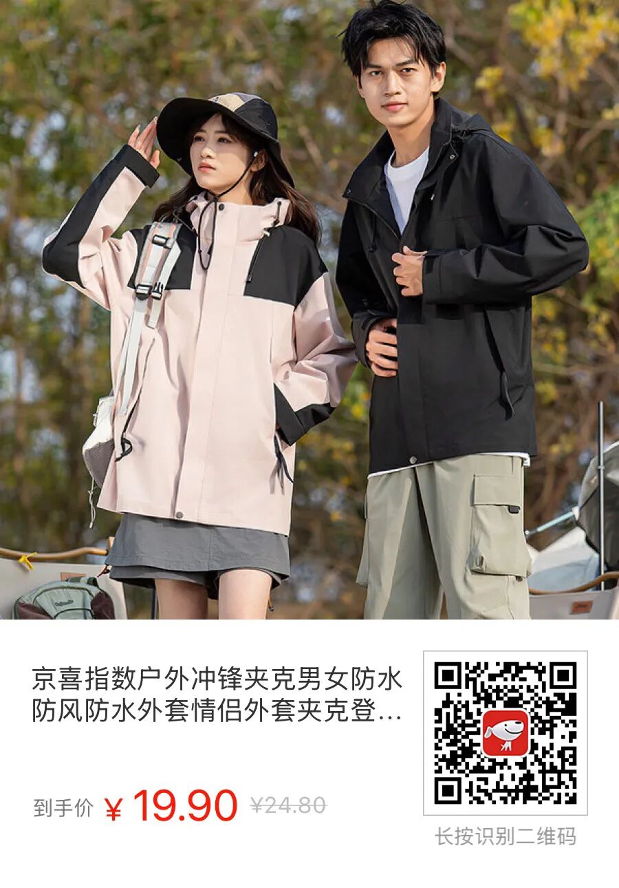 專屬福利！東長安V.A.A. × AJ1專屬名額！收藏！滔搏12家頂級專櫃V.A.A. × AJ1抽籤流程登記資訊詳解彙總！