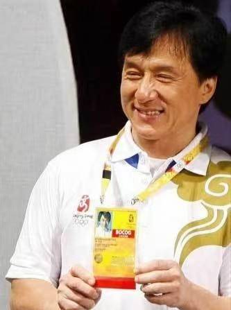 原創一張卡換一套房！奧運註冊卡，體育收藏中的無價珍寶！