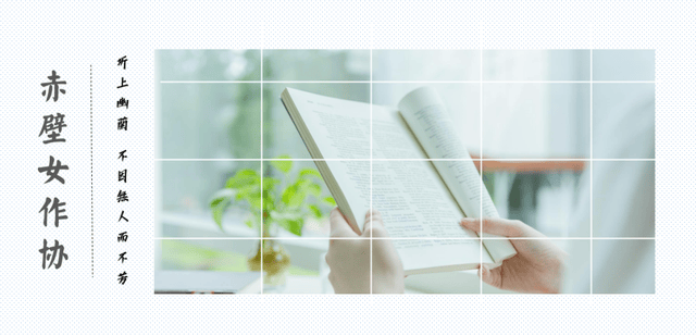 遊歷雅記：風渡柳湖，山河敘語——感人至深的移民故事