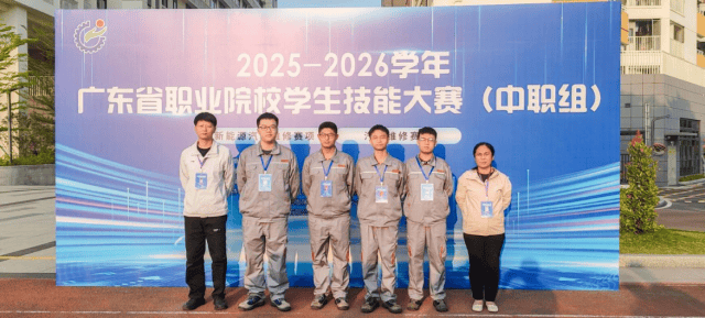 2026東莞“班超”熱血開啟｜教育周視野