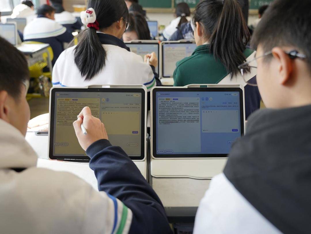 全球基礎教育如何實現智慧化轉型？《自然》聚焦中國教育AGI實踐探索