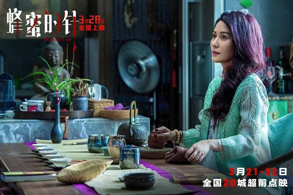 原創殺青十年終上映，袁泉毀容撕眾女…這部“有遺憾”的女性犯罪力作，仍值得被看見！
