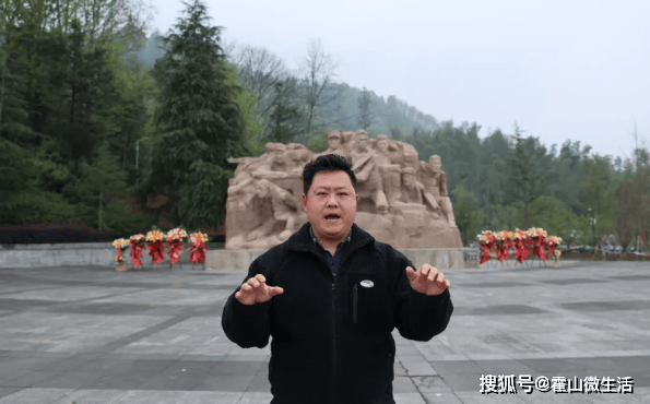 霍山文峰小學開展清明主題教育實踐活動