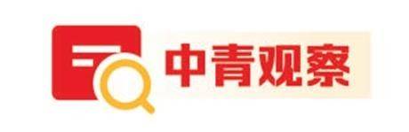 收購二手房用於保租房，上海首例簽約落地 一套“小房子”買賣背後的城市溫度